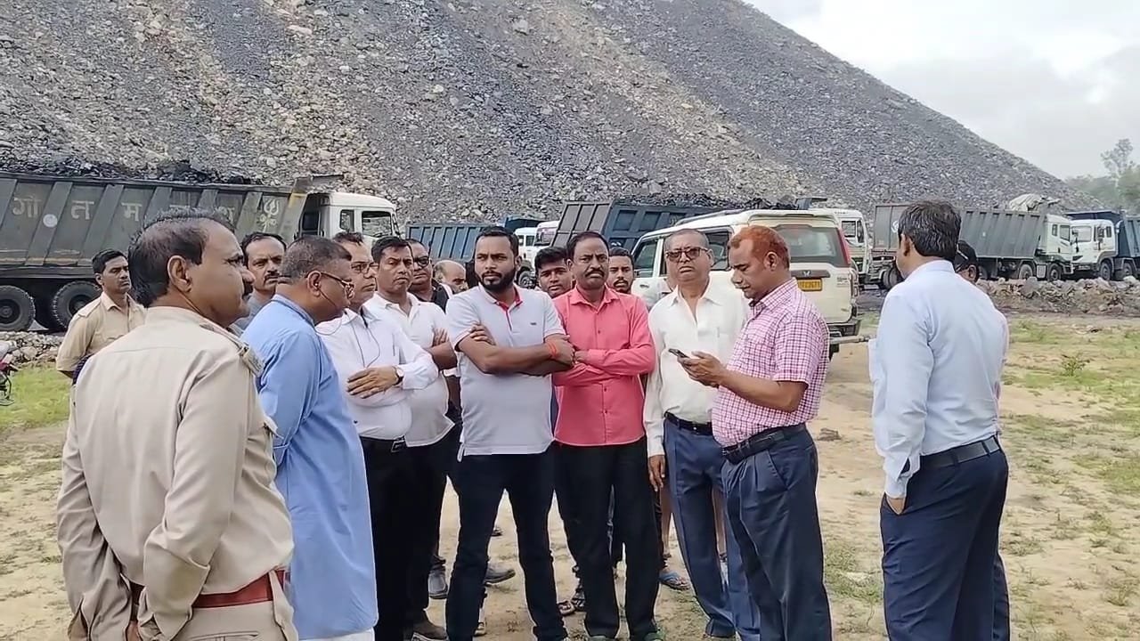 रैयत विस्थापितों ने कंपनी द्वारा एनआईटी का नियम नहीं पालन करने पर जताया विरोध