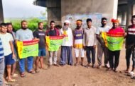 टाइगर जयराम महतो का खतियान अधिकार सभा सह मिलन समारोह 24 अगस्त को अंबेडकर पार्क, पतरातू में