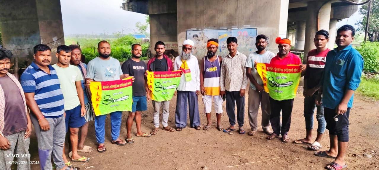 टाइगर जयराम महतो का खतियान अधिकार सभा सह मिलन समारोह 24 अगस्त को अंबेडकर पार्क, पतरातू में