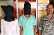 पुलिस ने अवैध शराब लदा एक पिकअप वैन पड़ा,दो गिरफ्तार