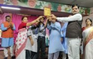संकुल स्तरीय प्रश्न मंच प्रतियोगिता का आयोजन