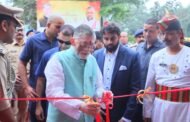 स्वर्णिम भारत एक्सपो 2025 का भव्य शुभारंभ