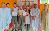सरस्वती विद्या मंदिर रजरप्पा का विभाग स्तरीय प्रश्न मंच प्रतियोगिता में उत्कृष्ट प्रदर्शन