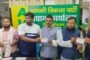 कौशल विकास के निष्ठा स्किल ट्रेनिंग सेंटर में विशेष प्लेसमेंट ड्राइव का सफल आयोजन