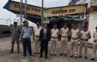 हजारीबाग टाउन रेलवे स्टेशन पर विशेष चेकिंग अभियान,21 लोगों पर लगाया गया जुर्माना