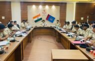 पुलिस अधीक्षक कार्यालय में अपराध समीक्षा बैठक का आयोजन