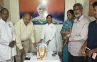 ब्रह्माकुमारीज संस्थान की राजयोगिनी दादी प्रकाशमणि जी की 18 वीं पुण्यतिथि मनाई गई