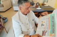 झारखंड : चतरा लोकसभा क्षेत्र के सांसद कालीचरण सिंह राज्य के विकास के लिए है तत्पर