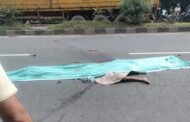 रामगढ़ रांची मार्ग पर घाटी में फिर एक बार दुर्घटना,एक की मौत