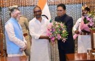 रिटायर्ड न्यायमूर्ति को झारखंड राज्य विद्युत नियामक आयोग के अध्यक्ष के पद की शपथ दिलाई गई