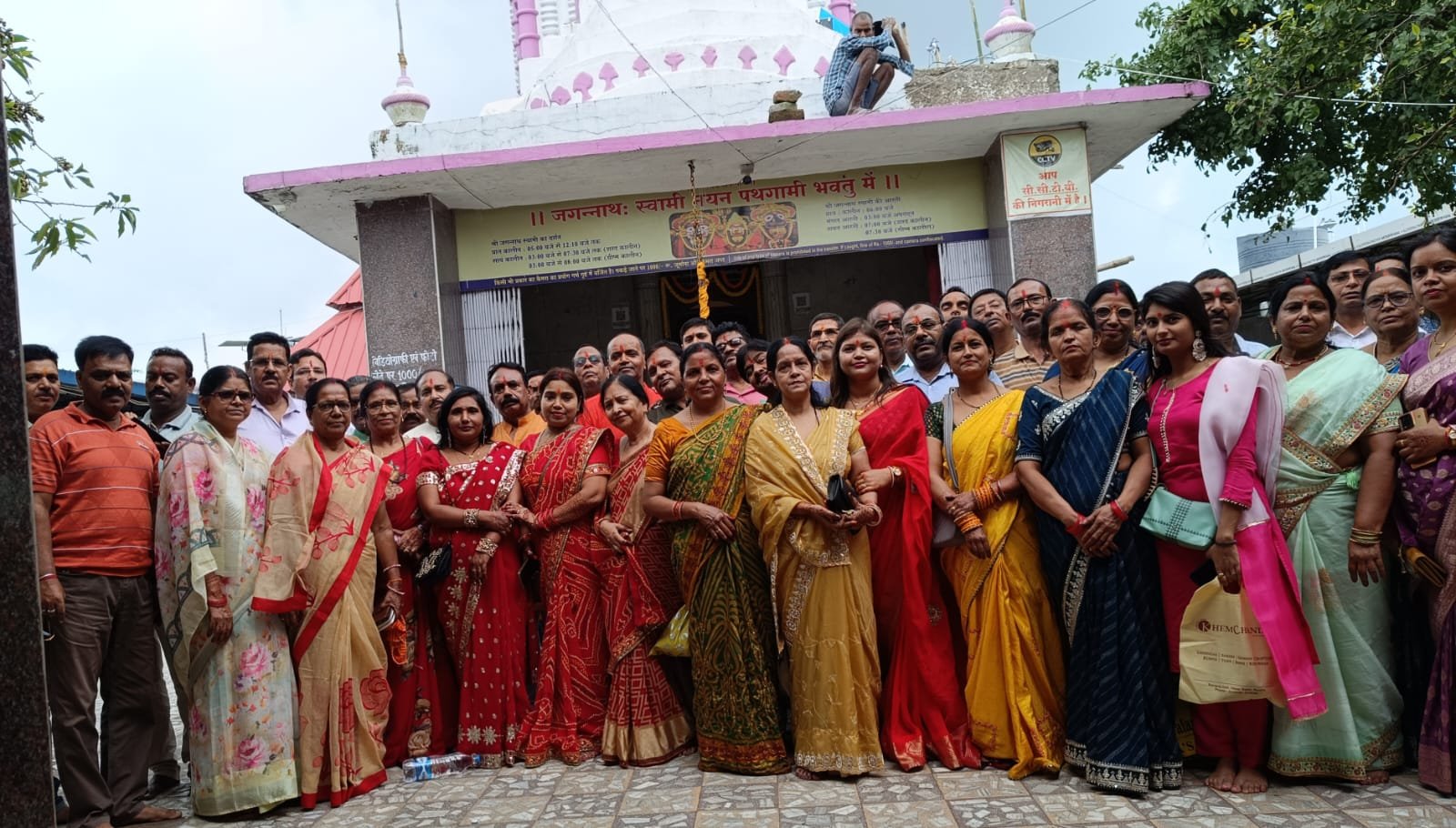 झारखंड कलवार संघ ने जगन्नाथपुर मंदिर में भगवान बलभद्र का जन्मोत्सव मनाया