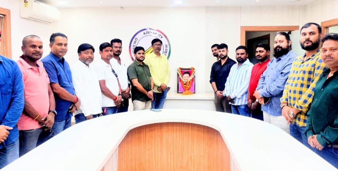 कमल किशोर भगत ने झारखंड आंदोलन में निभाई अहम भूमिका : प्रवीण प्रभाकर