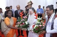 राष्ट्रपति द्रौपदी मुर्मू ने आईआईटी- आईएसएम दीक्षांत समारोह में छात्रों को दी बधाई