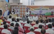 हर घर तिरंगा..अभियान की सफलता के लिए भाजपा जिला इकाई ने आयोजित की कार्यशाला