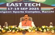 रांची इस्टर्न टेक्नोलॉजी कॉन्क्लेव 2025 के लिए तैयार