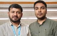 झारखण्ड एनएसयुआई के संगठन प्रभारी बने संकेत सुमन, मिली बड़ी जिम्मेदारी