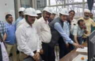 कटिया ग्रिड से पीवीयूएनएल बिजली लाइन का किया गया रिचार्ज