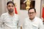 अंतर विद्यालय प्रतियोगिता में विजेताओं को किया गया सम्मानित