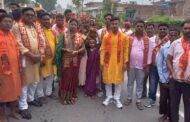 पारडीह हुहुवा में 24 घंटे अखंड हरिकीर्तन का शुभारम्भ,251 महिला कलश यात्रा में हुई शामिल