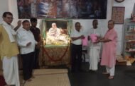 शांति धारा फाउंडेशन ने इस्कॉन मंदिर में 108 किलो चावल प्रदान किया