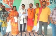 भुरकुंडा बुढ़वा महादेव मंदिर में 24 घंटे का अखंड हरी कीर्तन का उद्घाटन