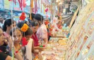 राखी पर्व को लेकर बाजार में उमड़ी भीड़