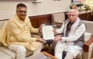 सांसद मनीष जायसवाल ने केंद्रीय ऊर्जा मंत्री से की मुलाकात