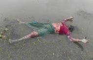 पतरातु डैम में मिला अज्ञात महिला का शव