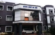 झारखंड में सहायक आचार्य भर्ती का रिजल्ट जारी,आधे से ज्यादा पद खाली