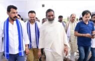 उत्तर प्रदेश के चर्चित सांसद चंद्रशेखर आजाद रावण पहुंचे नेमरा,गुरुजी को दी श्रद्धांजलि