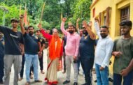 दुर्गा शक्ति फोर्स की रामगढ़ जिलाध्यक्ष बनी सुभद्रा अग्रवाल