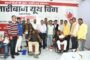 पेयजल एवं स्वच्छता विभाग की ओर से कटिया में चलाया गया जागरूकता अभियान
