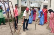 पेयजल एवं स्वच्छता विभाग की ओर से कटिया में चलाया गया जागरूकता अभियान