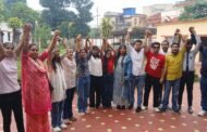 झारखंड में ‘वोट चोरी’ के खिलाफ बिगुल, प्रदर्शन एवं नारेबाजी कर चुनाव आयोग एवं भाजपा पर लोकतंत्र खत्म करने का आरोप