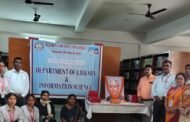 राधा गोविन्द विश्वविद्यालय में राष्ट्रीय पुस्तकालयाध्यक्ष दिवस मनाया गया