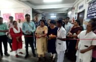 जिला सदर अस्पताल मे डे केयर सेंटरस फोर कैंसर केमोथेरेपी का शुभारंभ