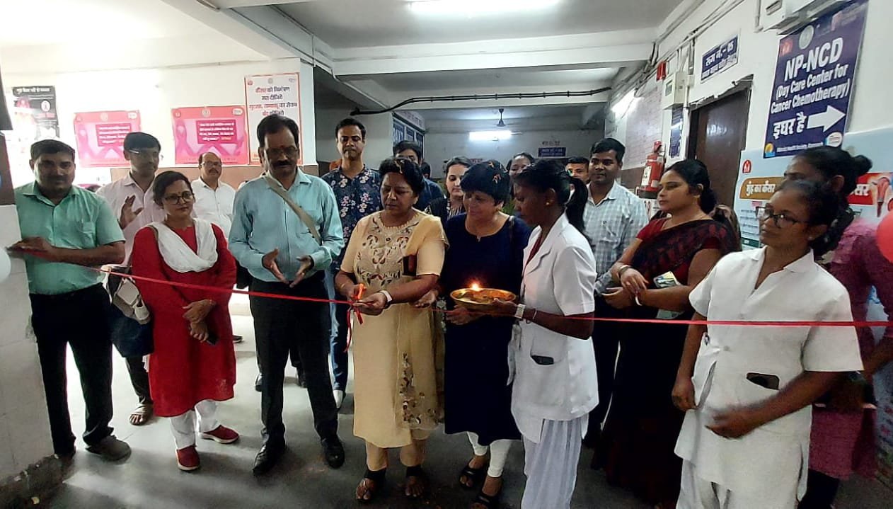 जिला सदर अस्पताल मे डे केयर सेंटरस फोर कैंसर केमोथेरेपी का शुभारंभ