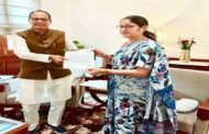 झारखंडवासियों के लिए खुशखबरी