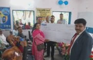 देवरिया पंचायत भवन मे वित्तीय साक्षरता शिविर लगाया गया
