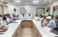 आजसू पार्टी की बड़कागांव विधानसभा समीक्षा बैठक