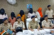 बोकारो में जुआ अड्डे पर हत्या का खुलासा