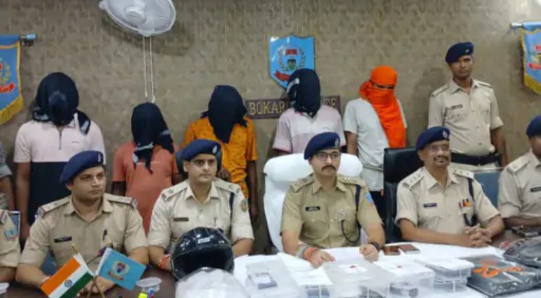 बोकारो में जुआ अड्डे पर हत्या का खुलासा