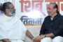 स्मृति शेष- दिशाेम गुरु शिबू सोरेन जी को सैकड़ों की संख्या में 