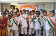 डीएवी सरला स्कूल टुपुदाना में स्वतंत्रता दिवस की पूर्व संध्या पर बच्चों ने दिखाई देशभक्ति की झलक