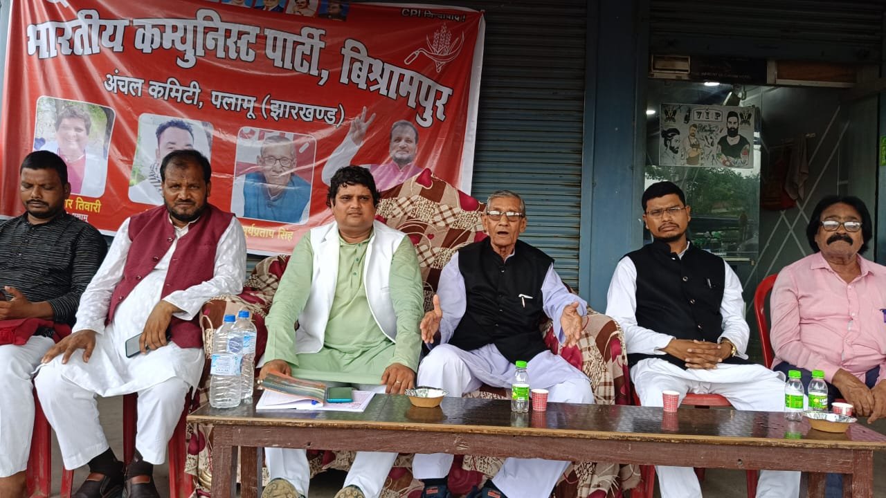 विश्रामपुर प्रखंड कार्यालय में भ्रष्टाचार एवं घूसखोरी चरम पर:रूचिर तिवारी