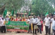 आदिवासी संघर्ष मोर्चा की ओर से पतरातू प्रखंड मुख्यालय में किया धरना प्रदर्शन