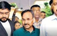 शराब घोटाला में आईएएस विनय चौबे की जमानत याचिका हाईकोर्ट ने खारिज की