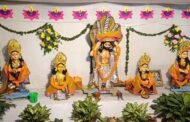 रामगढ़ जिले में श्री कृष्ण जन्माष्टमी की धूम, मंदिरों को भव्य रूप से सजाया संवारा गया