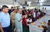स्मृति शेष दिशोम गुरु शिबू सोरेन जी के संस्कार भोज में उमड़ी लाखों लोगों की भीड़,