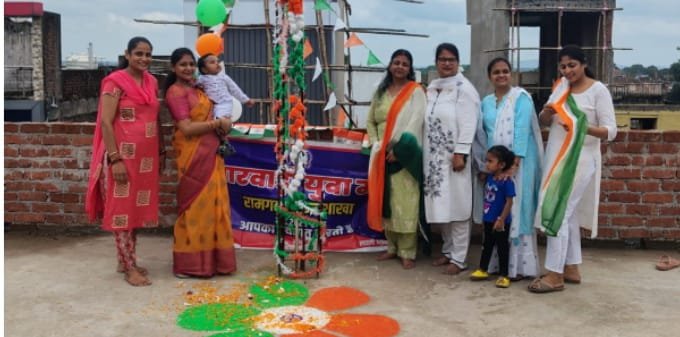 चेतना शाखा ने स्वतंत्रता दिवस पर किया झंडोतोलन